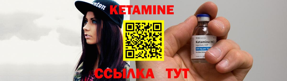 Мефедрон Майский