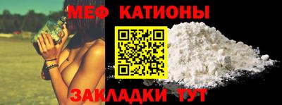 герыч Ипатово