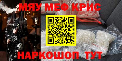 герыч Ипатово