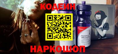 СК Изобильный