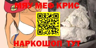 МДМА Ирбит