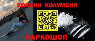 герыч Ипатово