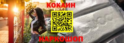 герыч Ипатово