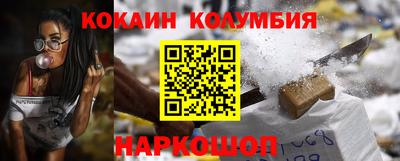 МДМА Ирбит
