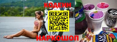 СК Изобильный