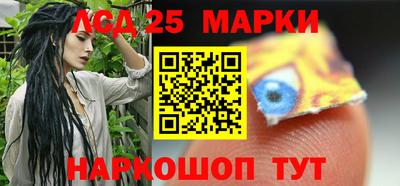 СК Изобильный