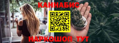 герыч Ипатово