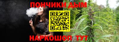 герыч Ипатово