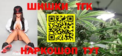 МДМА Ирбит