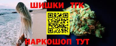 герыч Ипатово