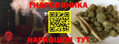 герыч Ипатово