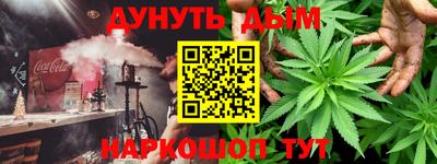 МДМА Ирбит