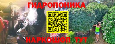 СК Изобильный