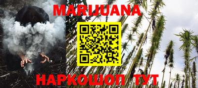 герыч Ипатово