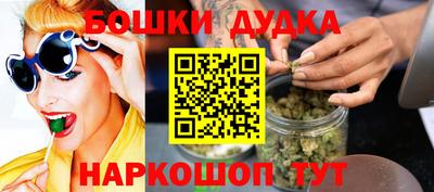 СК Изобильный