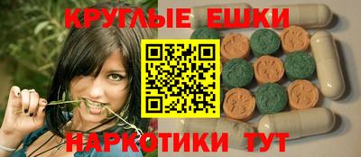 СК Изобильный