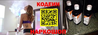 герыч Ипатово