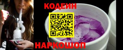 МДМА Ирбит