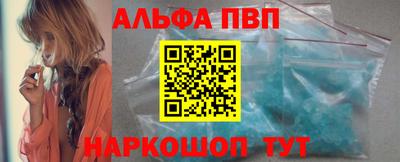 СК Изобильный