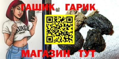 СК Изобильный