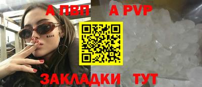 СК Изобильный