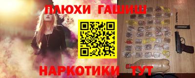 СК Изобильный