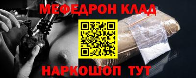 СК Изобильный