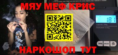 МДМА Ирбит