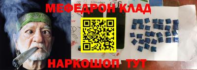 СК Изобильный