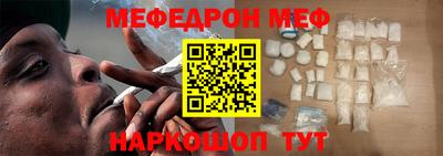 герыч Ипатово