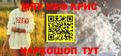 СК Изобильный